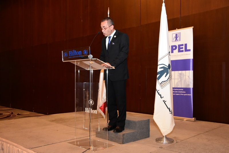 UPEL Annual Fund Raising Dinner